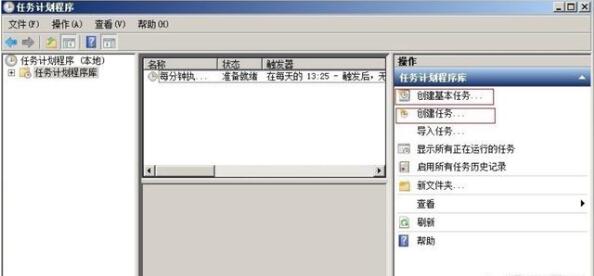服務(wù)器數(shù)據(jù)備份與恢復(fù)方案