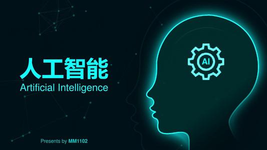 云計算未來的應用