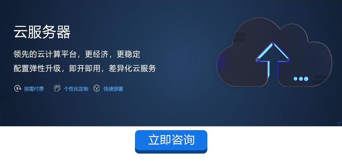 5G分布式云存儲服務(wù)器