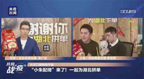 直播服務(wù)器需要什么配置？