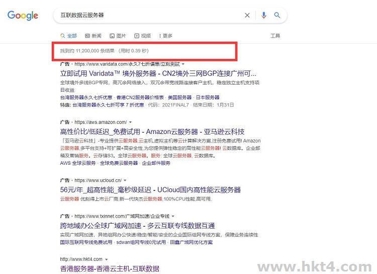 云服務(wù)器租用平臺(tái)