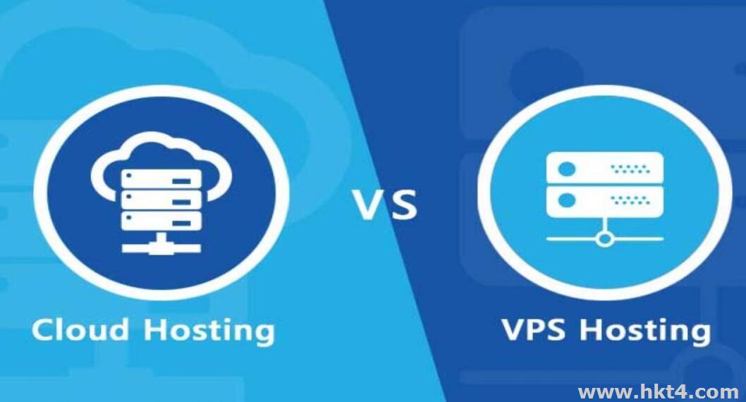 阿里云服務器ecs和vps的區(qū)別